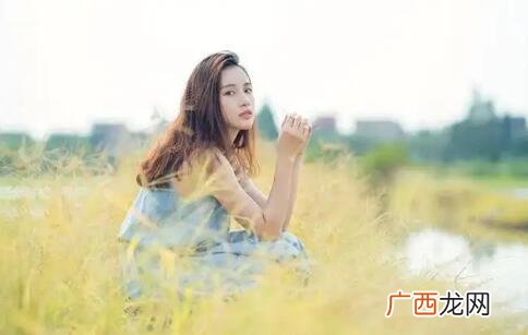 什么样的女人克夫？克夫的女人有哪些特点
