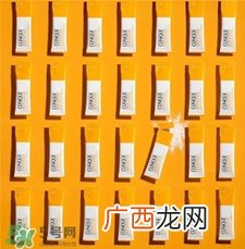 Clinique倩碧vc洁颜粉怎么用?倩碧vc洁面粉使用方法