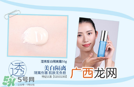 水密码套装的使用步骤 水密码套装怎么用