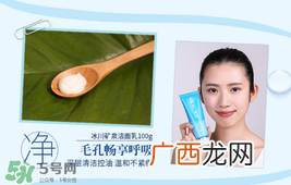 水密码套装的使用步骤 水密码套装怎么用