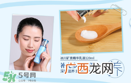 水密码套装的使用步骤 水密码套装怎么用