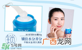 水密码套装的使用步骤 水密码套装怎么用