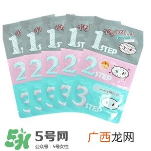 去黑头产品 去黑头产品哪个好