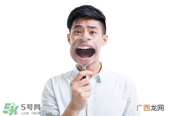 牙齿黄了怎么变白 牙齿黄怎么办