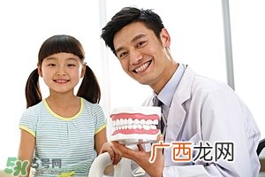 牙齿黄了怎么变白 牙齿黄怎么办