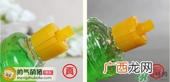 banana boat香蕉船晒后修复芦荟胶真假辨别对比图