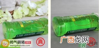 banana boat香蕉船晒后修复芦荟胶真假辨别对比图