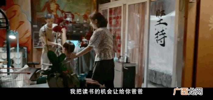 王源张子枫，张子枫的凶相和王源的觉悟让多少小花和顶流脸红