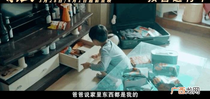 王源张子枫，张子枫的凶相和王源的觉悟让多少小花和顶流脸红