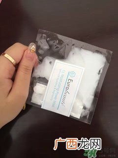 奥伦纳素氧气面膜怎么样?奥伦纳素氧气面膜好用吗?