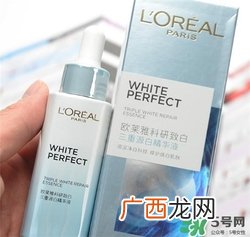 欧莱雅祛斑精华液好用吗？欧莱雅祛斑精华液怎么样？