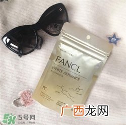 pola和fancl美白丸哪个好？fancl和pola美白丸的区别