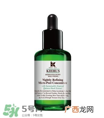 科颜氏藜麦焕肤精华液 科颜氏藜麦焕肤精华液怎么用