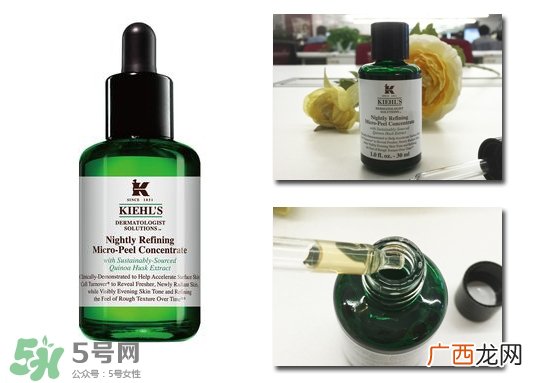 科颜氏藜麦焕肤精华液 科颜氏藜麦焕肤精华液怎么用