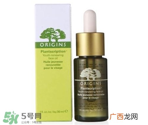 悦木之源精华油多少钱？悦木之源精华油价格