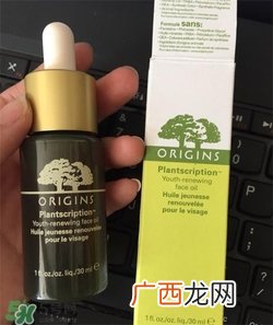 悦木之源精华油多少钱？悦木之源精华油价格