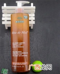 nuxe欧树适合什么年龄？欧树适合什么肤质？