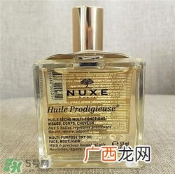 nuxe欧树护理油怎么用？欧树护理油用法