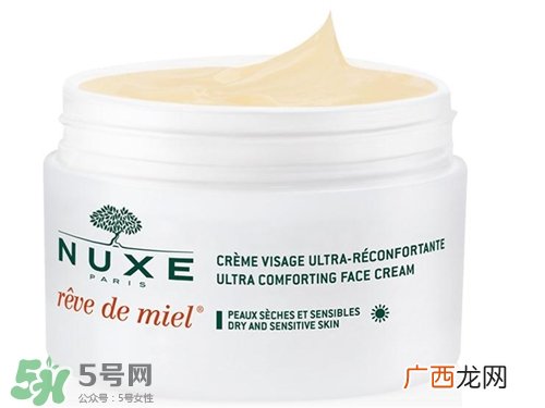nuxe欧树蜂蜜面霜多少钱？欧树蜂蜜面霜价格