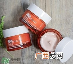 origins悦木之源咖啡因眼霜多少钱？悦木之源咖啡因眼霜价格