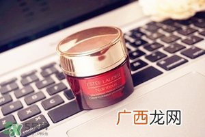 雅诗兰黛面霜 雅诗兰黛面霜哪款好