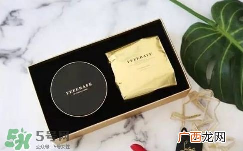 feferafe气垫bb霜好用吗?feferafe水光气垫怎么样?