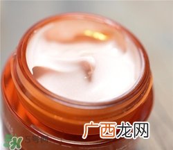 悦木之源咖啡因眼霜好用吗?悦木之源咖啡因眼霜怎么样?