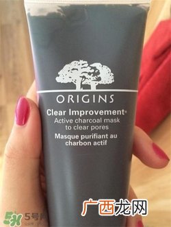 origins悦木之源泥娃娃好用吗？悦木之源泥娃娃怎么样？