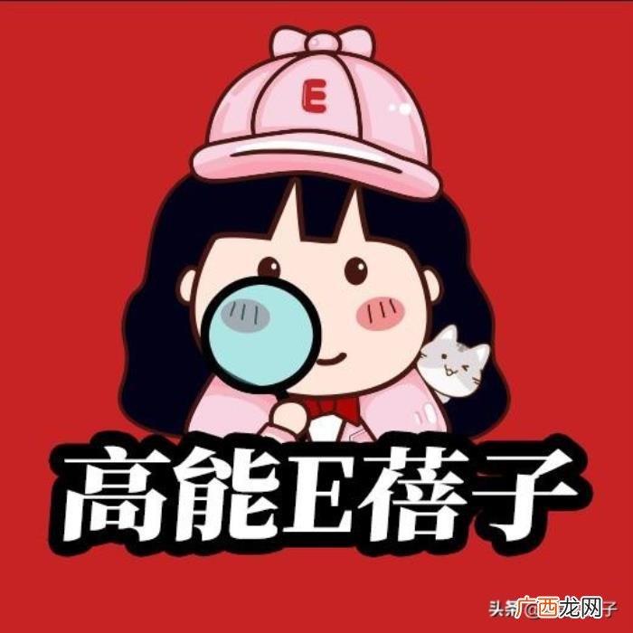 刘雯陈伟霆，陈伟霆刘雯被装修工人撞破恋情还同居了