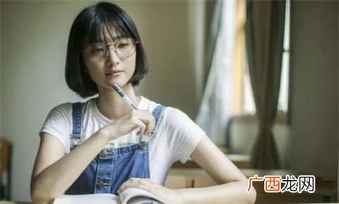 女生说不要就是真的不要吗,教你如何分辨?