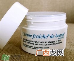 nuxe欧树鲜奶霜好用吗？欧树鲜奶霜怎么样？