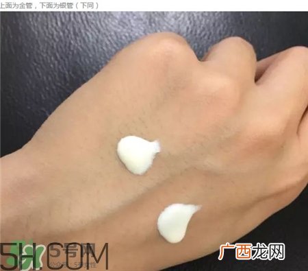 elixir怡丽丝尔防晒金管银管哪个好?怡丽丝尔防晒金管银管区别