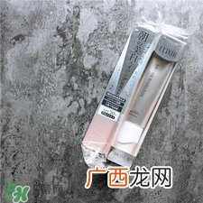elixir怡丽丝尔防晒要卸妆吗?怡丽丝尔防晒霜怎么样?