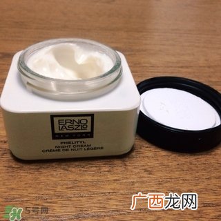 奥伦纳素豆腐霜多少钱?奥伦纳素豆腐霜专柜价格