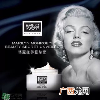 奥伦纳素豆腐霜多少钱?奥伦纳素豆腐霜专柜价格