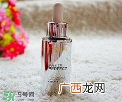 欧莱雅祛斑精华液多少钱？欧莱雅祛斑精华液价格
