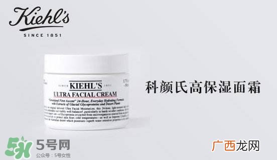 科颜氏适合敏感干性皮肤吗 敏感皮肤能用科颜氏吗