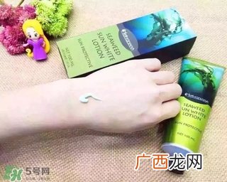 nongnaka海藻防晒霜怎么样?nongnaka海藻防晒霜好用吗?