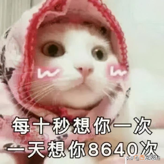 逗女生开心的小套路 逗女生开心的幽默套路