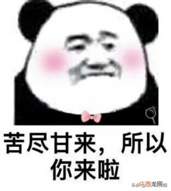 逗女生开心的小套路 逗女生开心的幽默套路
