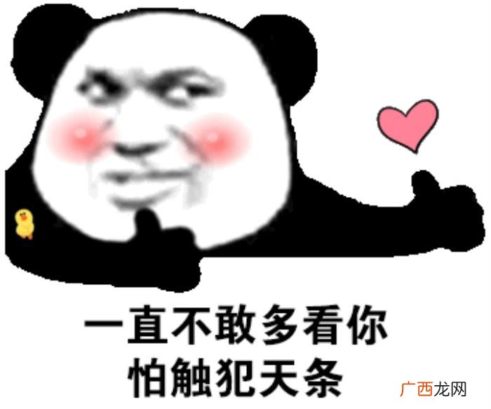 逗女生开心的小套路 逗女生开心的幽默套路