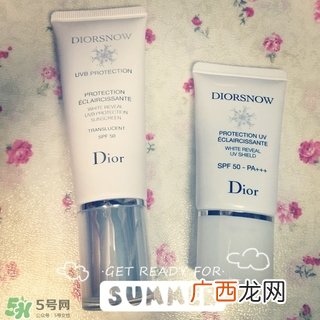 迪奥防晒霜怎么样?迪奥防晒霜好用吗?