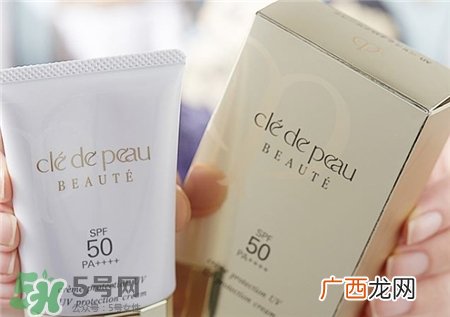 cpb防晒霜多少钱?cpb防晒霜日本价格