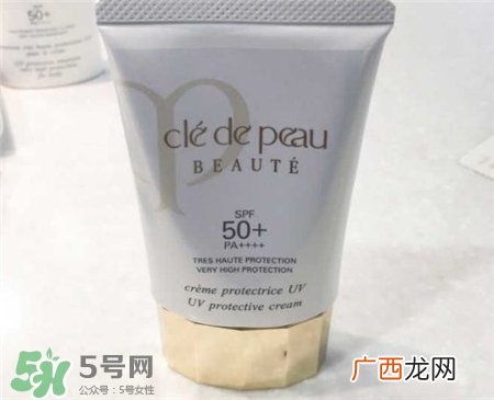 cpb防晒霜好用吗?cpb防晒霜怎么样?