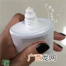 cpb防晒霜需要卸妆吗?cpb防晒霜怎么用?