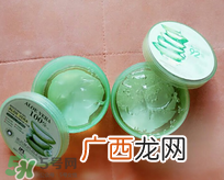 皮肤过敏可以擦芦荟胶吗 皮肤过敏用芦荟胶好吗