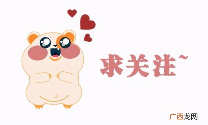 管理好身材,三管齐下、五加五减减肥法、让你轻松管理好身材