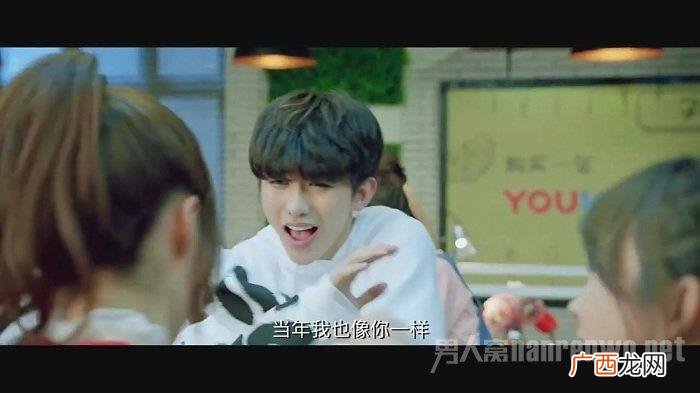 蔡徐坤演的,我才不会被女孩子欺负呢蔡徐坤演什么角色