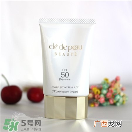 cpb防晒是物理防晒霜吗?cpb防晒霜闷痘吗?