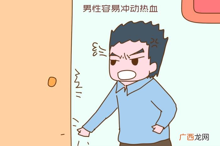 又一姐弟恋感情破裂 为什么姐弟恋不被人看好